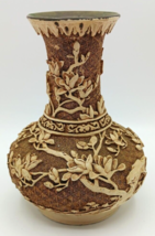 Ivory Dynasty Arnart Imports Carved Resin on Brass Vase Birds 1982 Vintage - £23.73 GBP