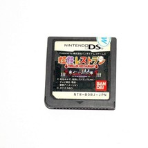 Ghost Story Kaidan Thriller Restaurant Game For Nintendo DS/NDS/3DS JAPAN Versio - £3.90 GBP