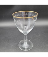 Vintage Gorham Crystal Glass Adrian Gold Trim Water Goblet 166741 - $110.63 MXN