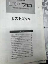 Item image 9