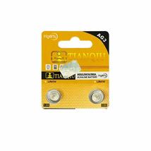 TIANQIU 20 AG3 / LR41 / 192/392 Button Cell Battery Long Shelf Life 0% M... - $5.99