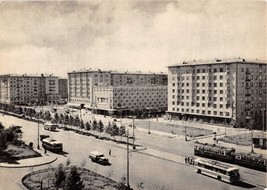Moscow Russia The South West Dristrict Lomonosov Prospekt Photo Postcard c1950s - £3.41 GBP