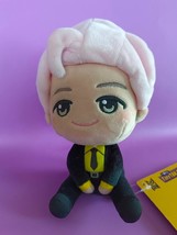 BTS TinyTAN Butter RM Plush Doll Bandai Ichiban Kuji Toy 18 cm. - £29.91 GBP