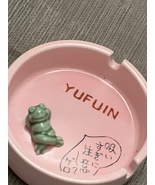 Yufuin Retro Frog Ashtray Tray Ceramic Defective Pink - £17.88 GBP