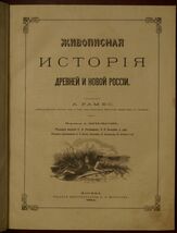 Item image 1 image 1