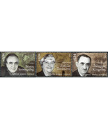 Cyprus 2020. Famous people of Cyprus (MNH OG) Set of 3 stamps - £2.39 GBP