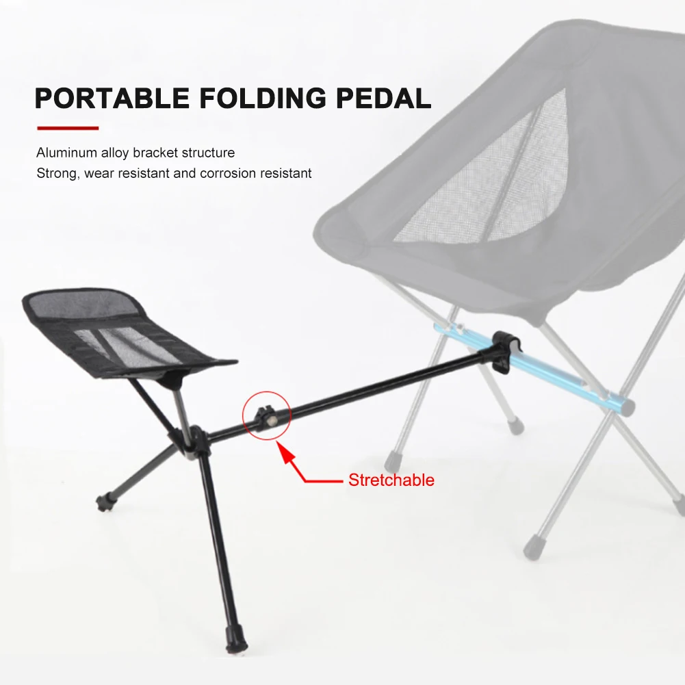 Camping Chair Footrest Portable Connectable Rest Backpack Beach Fishing Outdoor - £15.02 GBP+