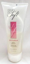 New Avon Skin So Soft Gelled Body Oil Soft Sensual Silky Powdery 6.7oz/200mL New - $18.80