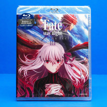Fate stay Night Heaven&#39;s Feel III 3 Spring Song Standard Blu-ray ENGLISH SUBS - £78.81 GBP