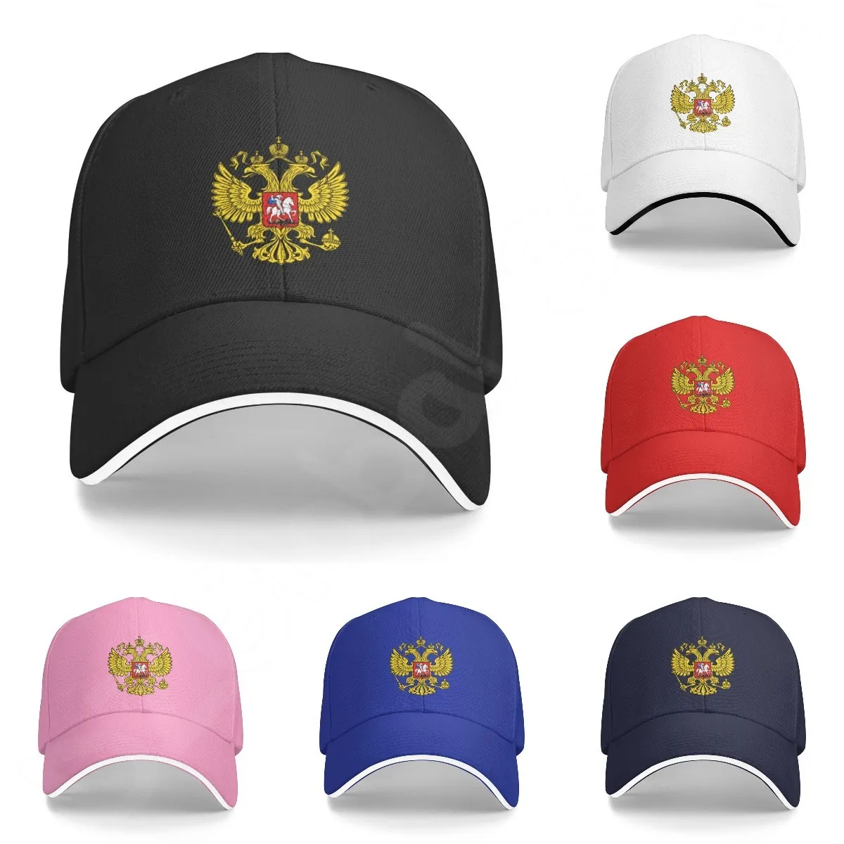 Russian Federation National Emblem Baseball Caps Coat of Arms of Russia Nickel - £14.02 GBP