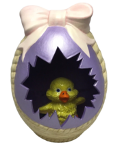 Vintage Ceramic Hobbyist Cracked Standing Egg with Chick Inside Easter 1970s - £23.22 GBP