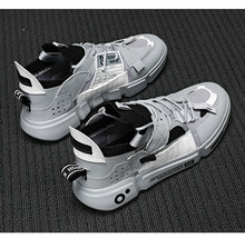 Comfortable Unisex Vulcanize Shoe Gray Men Women Non-Slip Causal Light S... - £33.18 GBP