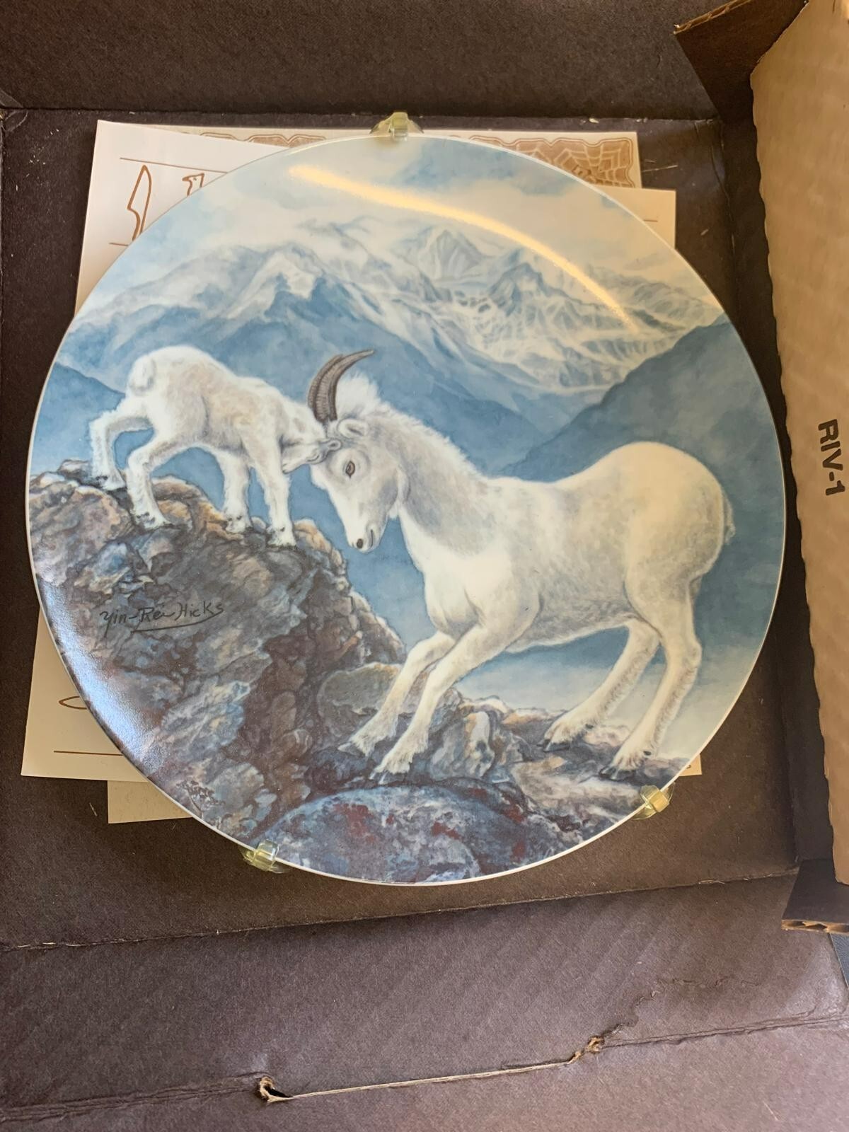 Vintage Edwin Knowles &quot;A GENTLE PERSUASION&quot; Collector Plate 16117A - $24.75