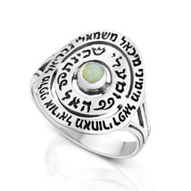 Women Kabbalah Ring with Angels Blessing and Chatoyancy Stone Silver 925... - $116.82