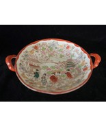 Vintage Porcelain Footed Bowl w 2 Handles Geisha Girls Design Japan Hand... - $368.88 MXN