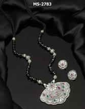 Silver Oxidised Tribal Heavy Mangalsutra Set kundan jewelry set Temple Jewelry - £21.37 GBP