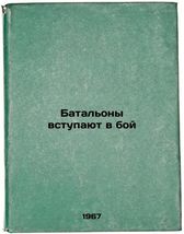 Item image 1 image 1