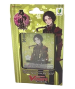 Vanguard Over Dress Touken Ranbu Cardfight TGC Online Title Trial Deck 0... - $25.48 CAD