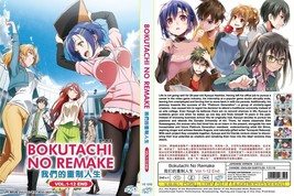 ANIME DVD~Bokutachi No Remake(1-12Ende)Englischer Untertitel&amp;Alle... - £11.02 GBP
