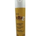 Zotos LAMAUR Vita/e Maximum Hold Hair Spray 10 oz w/ Vitamin E - 1 Can - $48.51