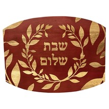 Rite Lite Challah Board with Etched Flower Design Shabbat Bread Board- P... - $47.52