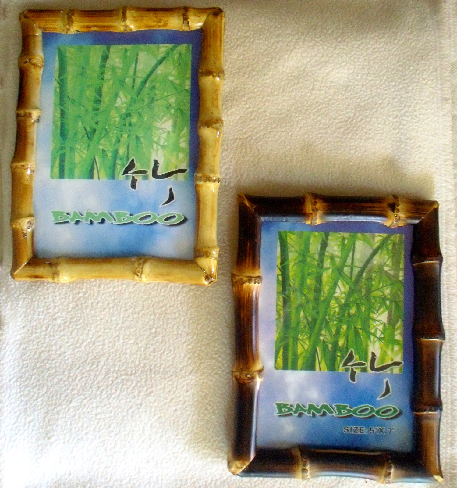 Bamboo Root 4" x 6" Photo/Picture Frame-Natural Color - $20.00