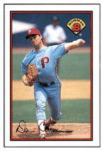 1989 Bowman Don Carman Philadelphia Phillies #392 Baseball Card - Vintag... - £1.31 GBP