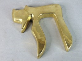 Decorative Vintage Brass Hebrew Chai Paperweight E673 - £62.76 GBP