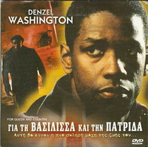 For Queen And Country Denzel Washington George Baker Amanda Redman R2 Dvd - £8.58 GBP