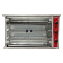 110V Commercial Gas Chicken Rotisserie Oven 50-300°C - £1,059.88 GBP