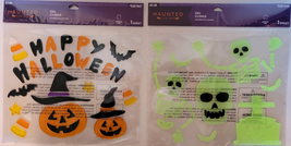 2 Haunted Living Halloween Gel Window Clings Skeleton Skull Halloween Decoration - £7.86 GBP