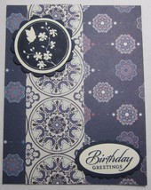 Stampin up! Handmade card Cream Navy Blue Birthday Greetings Bird w/envelope - £4.81 GBP