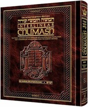 Artscroll Schottenstein Interlinear Chumash Vol 5: Devarim / Deuteronomy  - £25.57 GBP