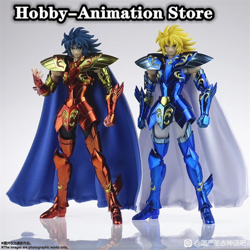 In stock mst model saint seiya myth cloth exm poseidon sea dragon kanon action figure thumb200