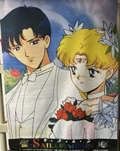 ROLLED VINTAGE SAILOR MOON FABRIC WALL SCROLL POSTER ANIME 31&quot; x 42&quot; - $44.50
