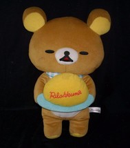 18&quot; Big 2014 SAN-X Rilakkuma Brown Teddy Bear Stuffed Animal Plush Toy Doll - £26.29 GBP
