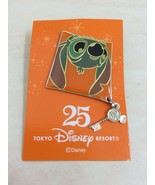 Tokyo Disney Resort 25th Year Lilo Stitch Pin. Anniversary Theme. Rare item - €17,36 EUR