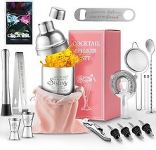 19Pcs Cocktail Shaker Set Portable Bartender Kit Birthday Idea Gift for Sisters  - £14.20 GBP