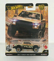 Hot Wheels 2025 Premium Car Culture Hw Off Road 2017 Ford F-150 Raptor - £7.13 GBP