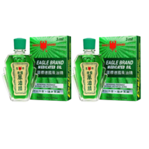 Eagle Brand Green Medicated Oil External Analgesic Roll On Pain Relief- ... - $24.49+