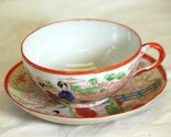 Asian Teacup &amp; Saucer Set Japanese Geisha Girls Japan i - $19.79