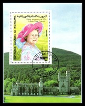 1985 MAURITANIA Souvenir Sheet - 85th Anniv Queen Elizabeth the Queen Mother N1 - £1.57 GBP