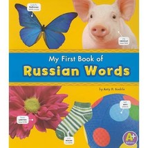 My First Book of Russian Words (Bilingual Picture Dictionaries) (Multilingual Ed - £8.60 GBP
