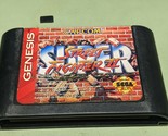 Super Street Fighter II Sega Genesis Cartridge Only - $9.95
