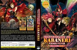 Anime Dvd~English Dubbed~Koutetsujou No Kabaneri(1-12End+Movie)FREE Gift - £14.80 GBP