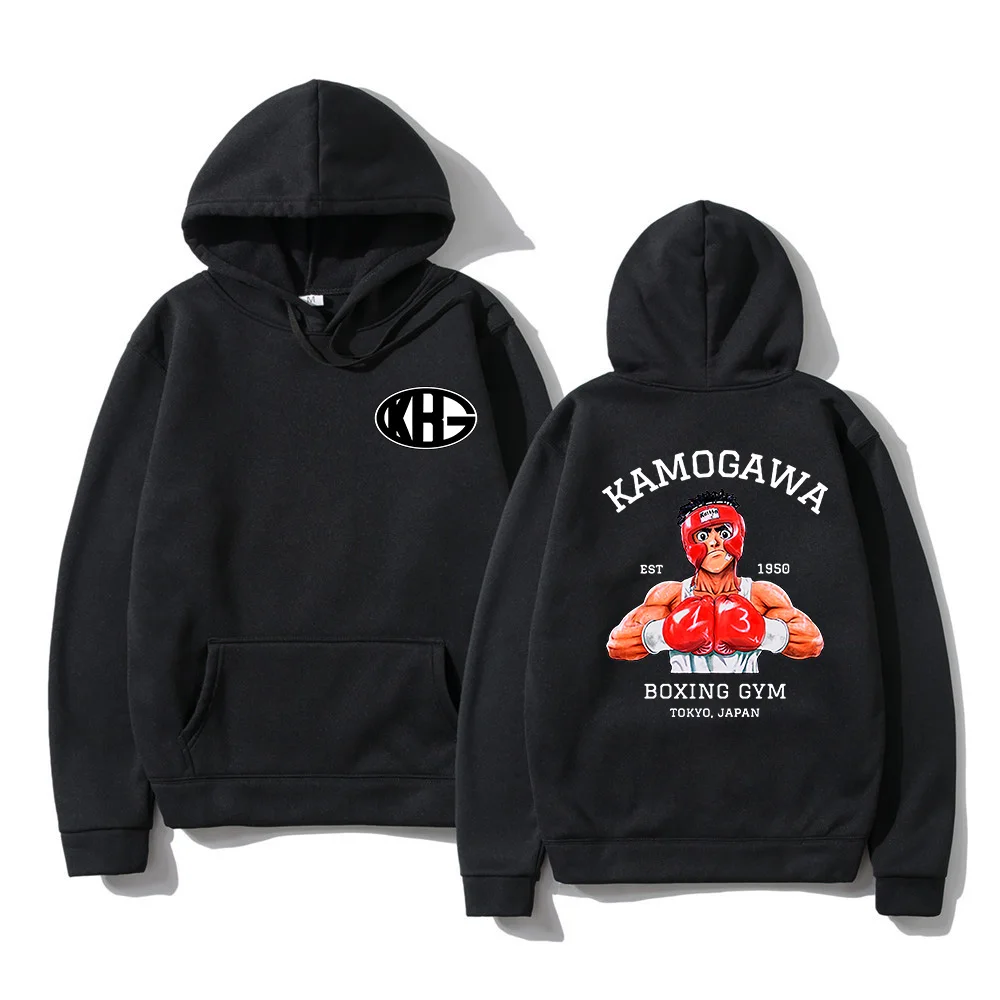  Hajime No Ippo Kamogawa Boxing Gym Hoodies Women Winter Men Hoodie Spring/Autum - £96.28 GBP