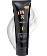 Komi Japan Argan Oil Moisture Repair Hair Conditioner - Dau Xa Toc 280g - €26,04 EUR