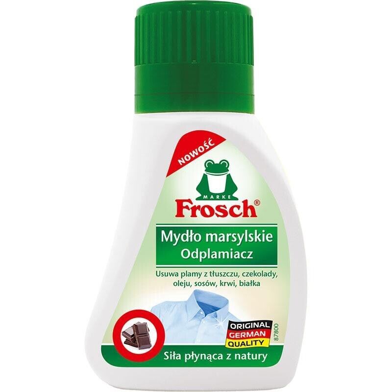 FROSCH stain remover for fabrics 75ml Marseille Soap/ Gall Soap FREE SHIPPING