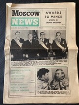 MOSCOW NEWS USSR WEEKLY NEWSPAPER, July 1978, MInsk, Cosmonaut Collectible - $8.15