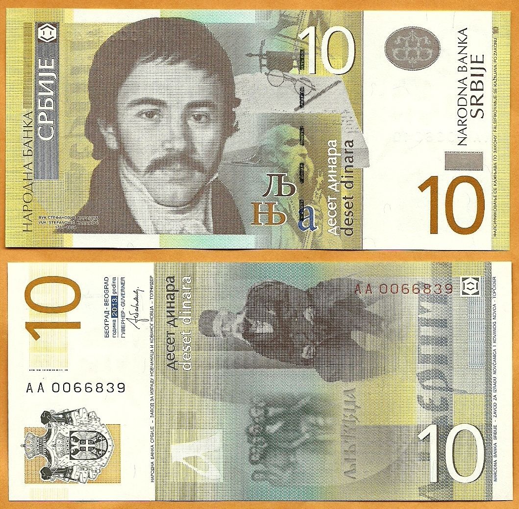 Serbia 2013 GEM UNC 10 Dinara Banknote Paper Money Bill P- 54b - $0.99